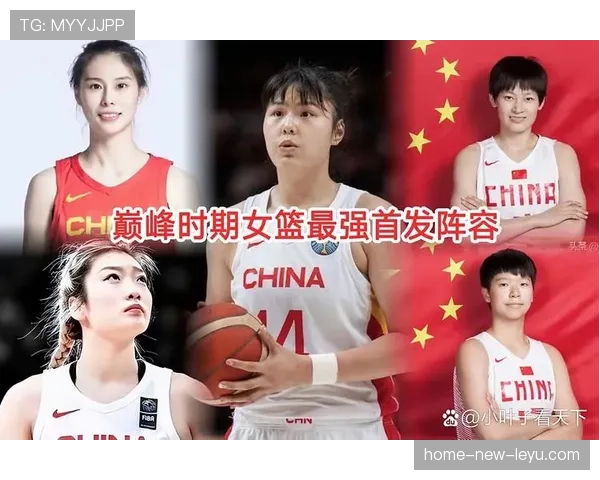 北京女篮连引两国手,新赛季目标直指决赛,北京女蓝名单 北京女篮连引两国手,新赛季目标直指决赛,北京女蓝名单